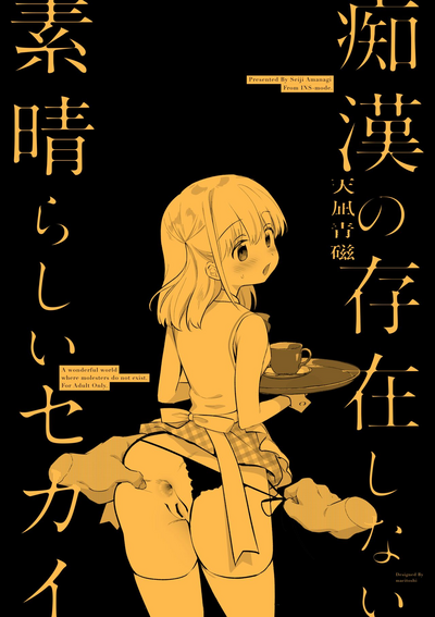 第34頁圖