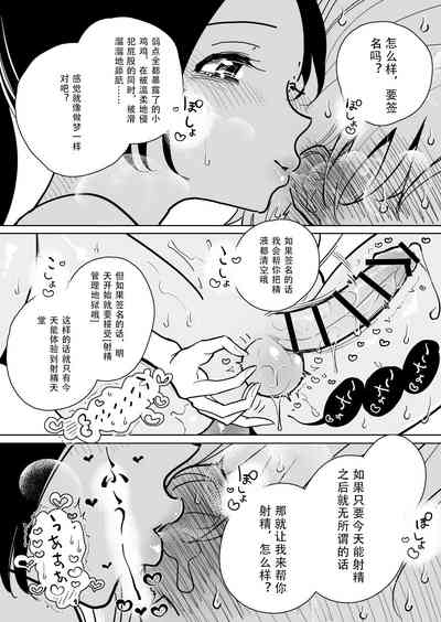 第46頁圖