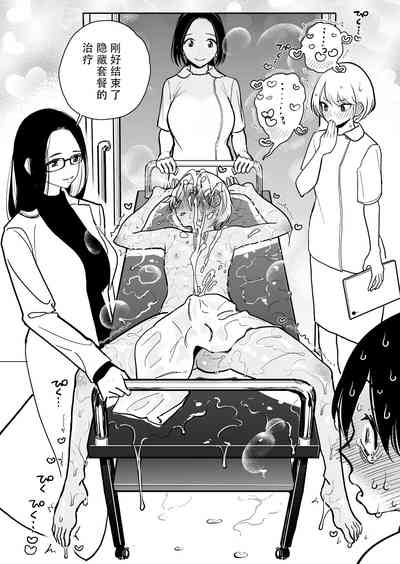 第66頁圖