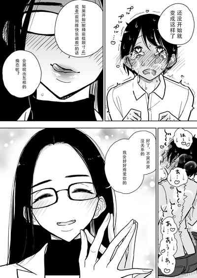 第70頁圖