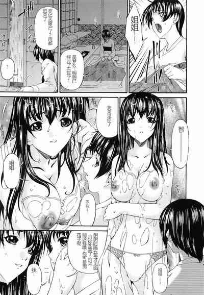 第110页图