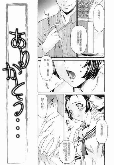 第146页图
