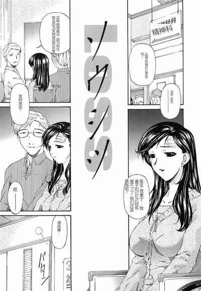 第166页图