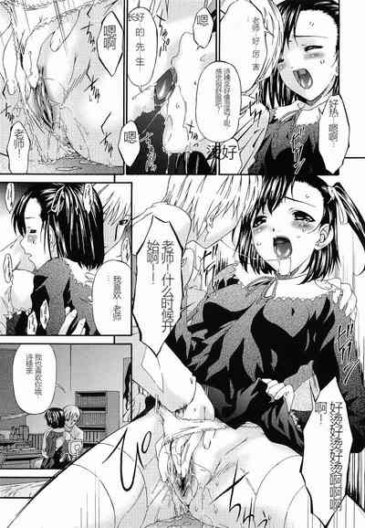 第78页图