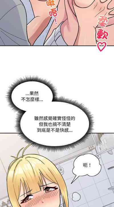 第70页图
