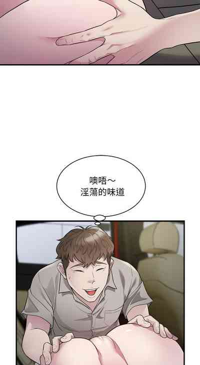 第134頁圖