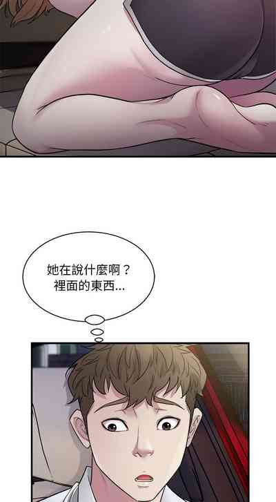 第142頁圖
