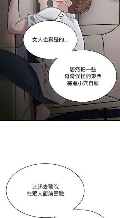 第146頁圖