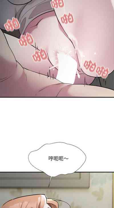 第150頁圖