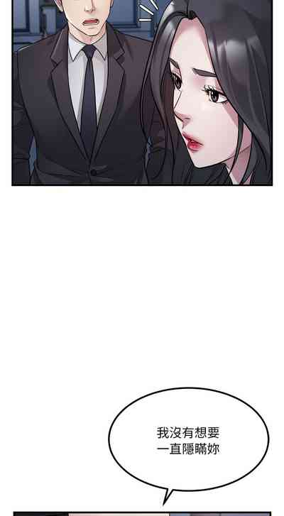 第202頁圖