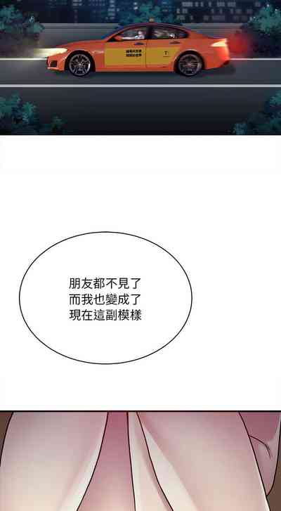 第34頁圖