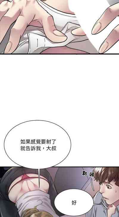 第46頁圖