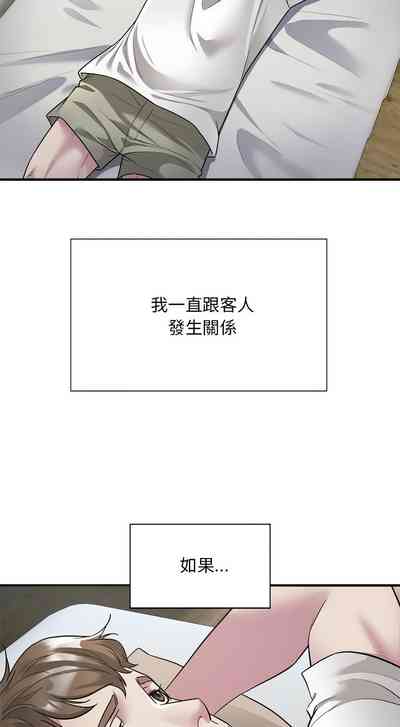 第54頁圖