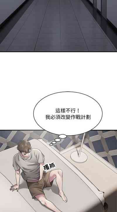 第74頁圖