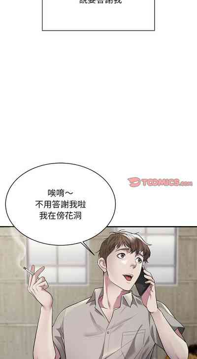 第82頁圖