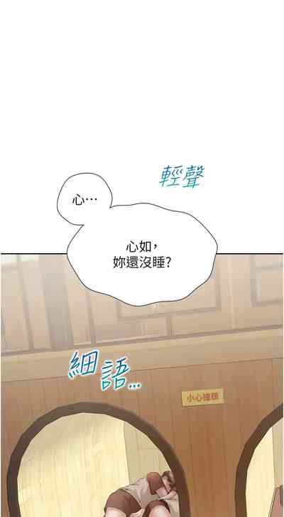 第118頁圖