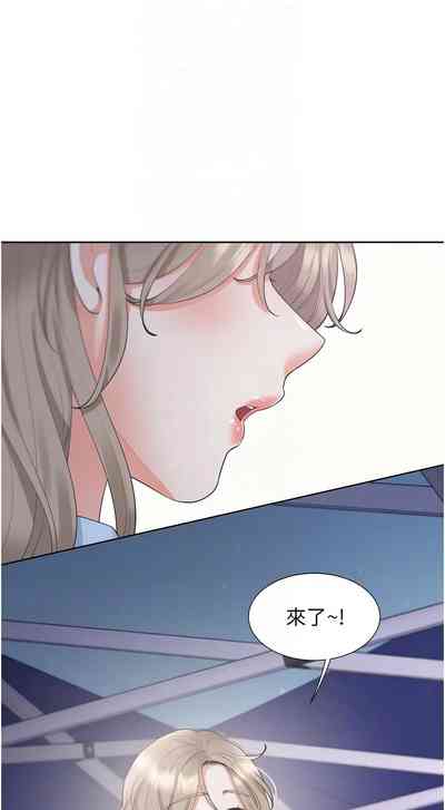 第134頁圖