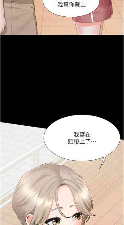 第22頁圖