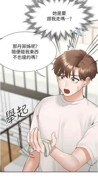第26頁圖