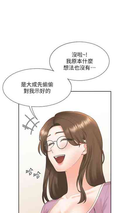 第34頁圖