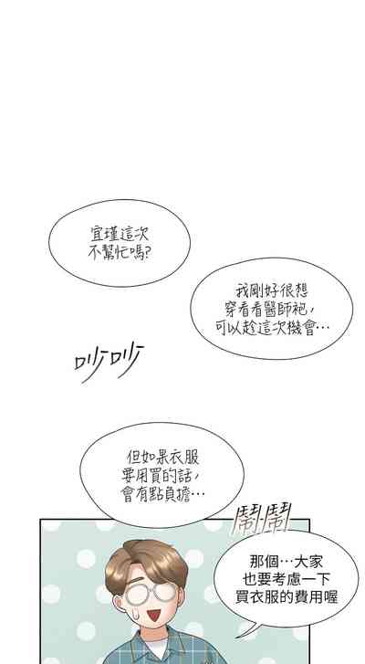 第42頁圖