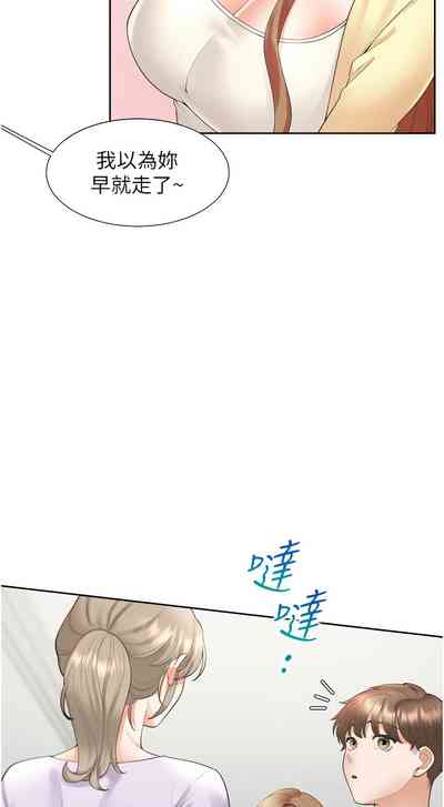第46頁圖