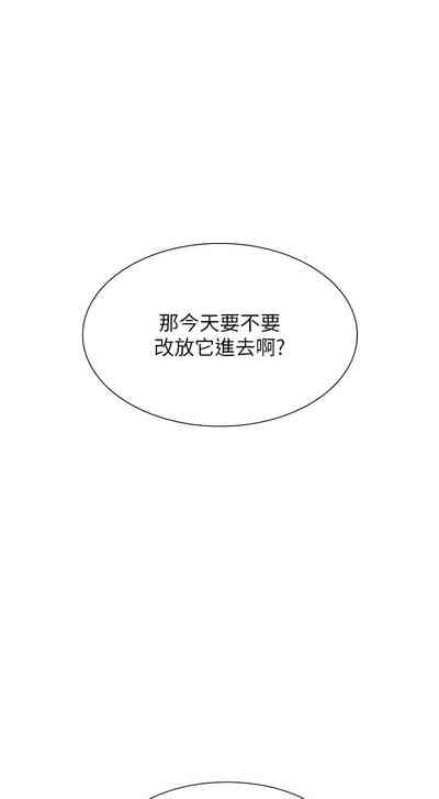 第66頁圖