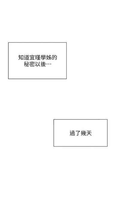 第94頁圖
