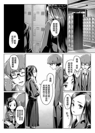 第14頁圖