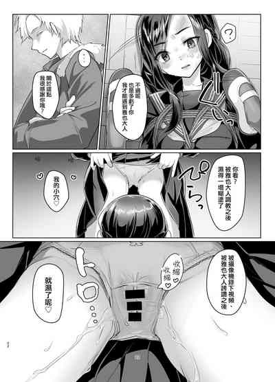 第22頁圖