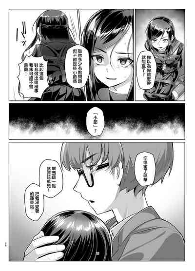 第26頁圖