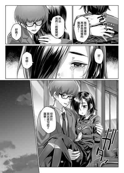 第30頁圖