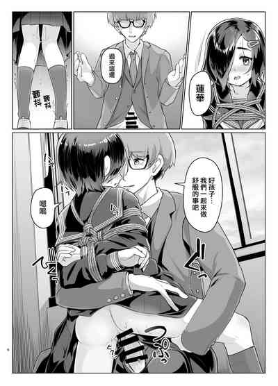 第6頁圖