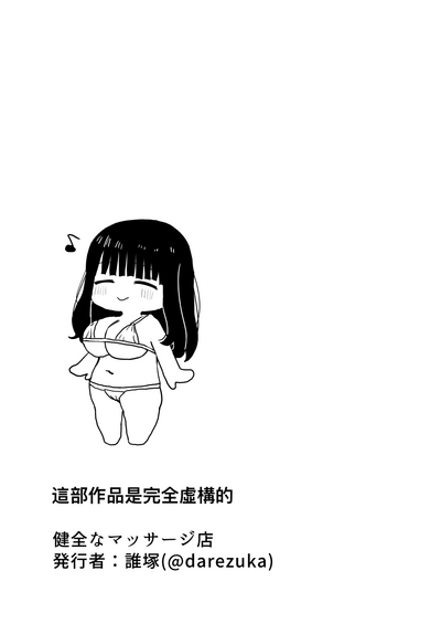 第50页图