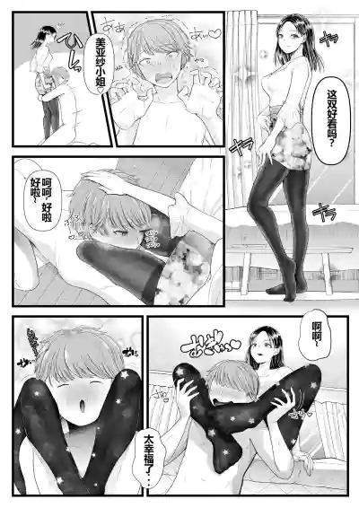 第14页图