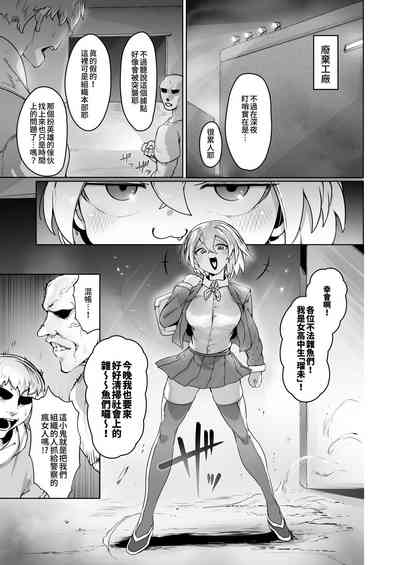 第2頁圖