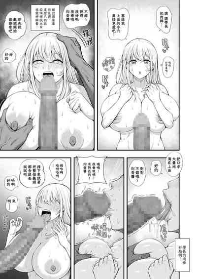 第14页图