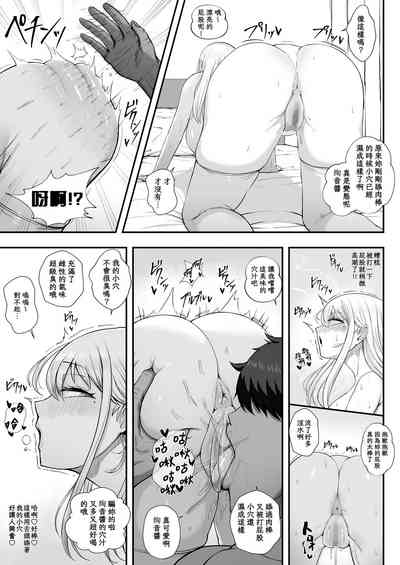 第18页图