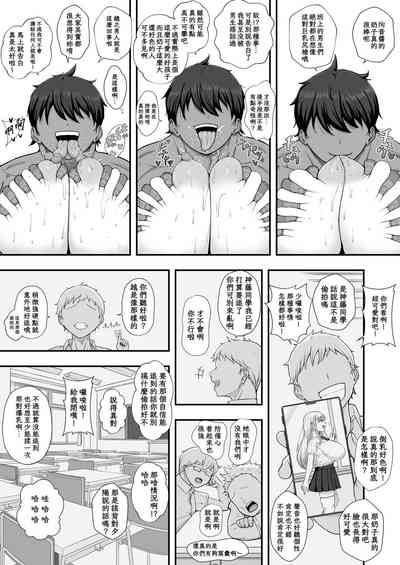 第30页图