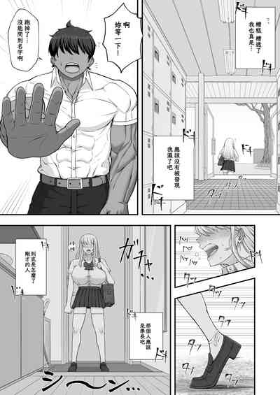 第6页图