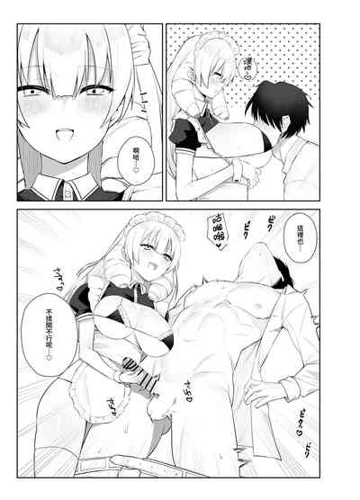 第10頁圖