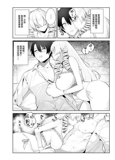 第18頁圖