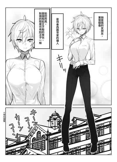 第6頁圖