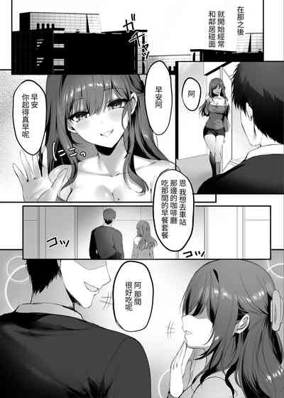 第10页图