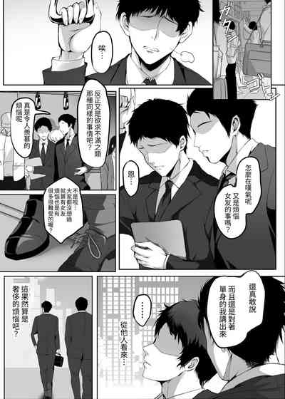 第2页图