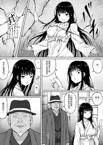 第6頁圖