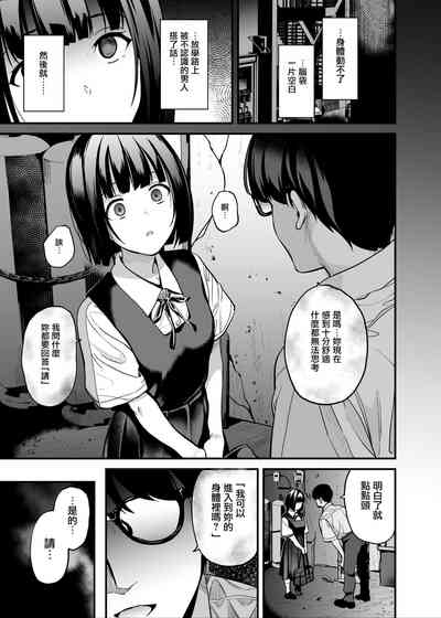 第2页图