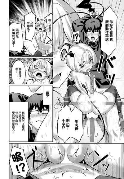 第18頁圖