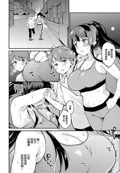 第14页图