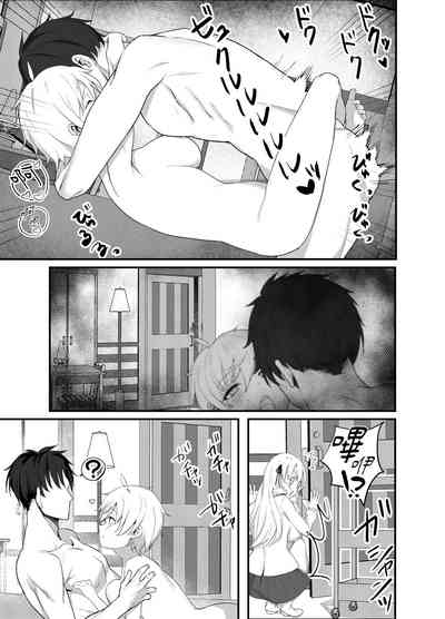 第10頁圖